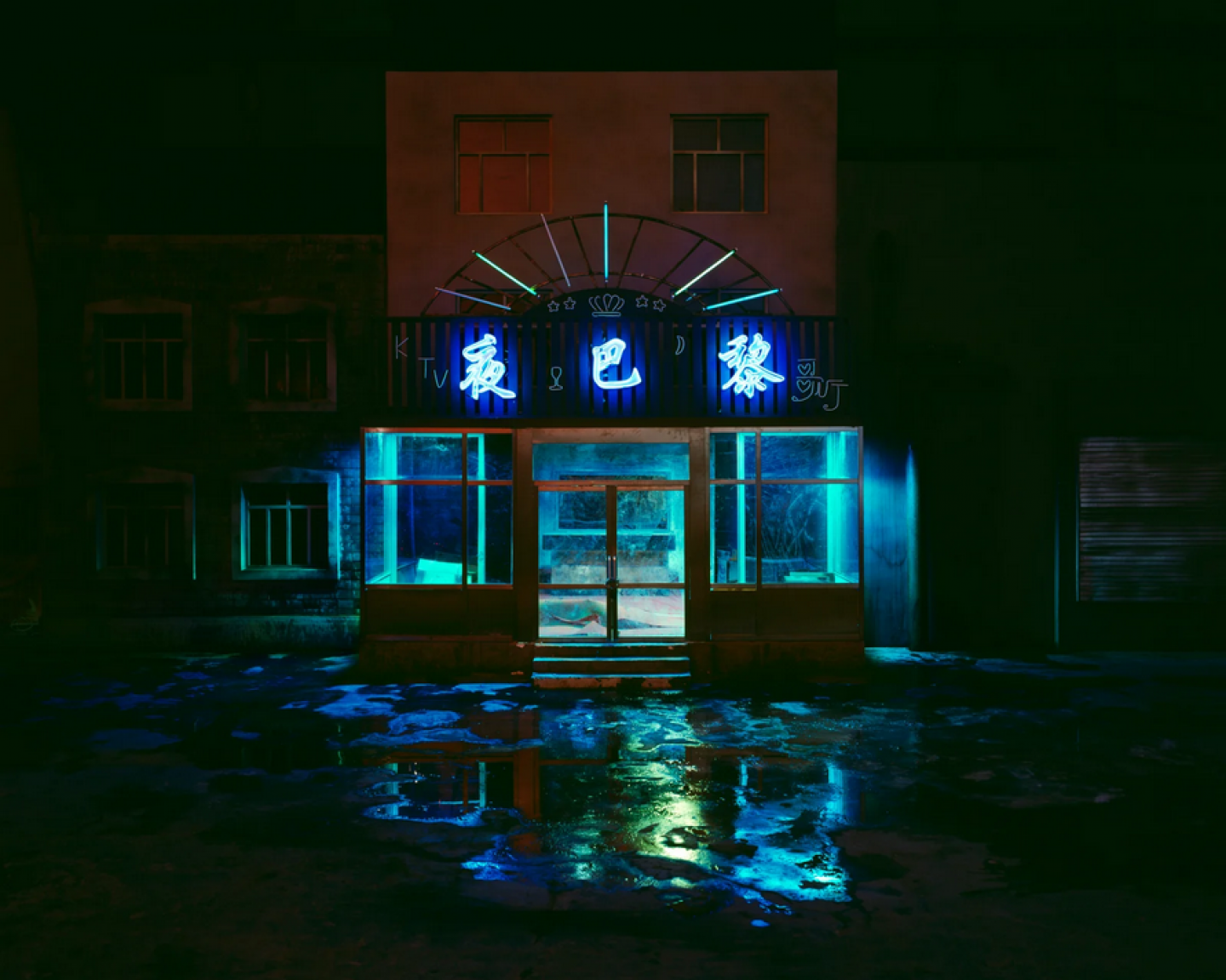 Chen Wei   © CKS