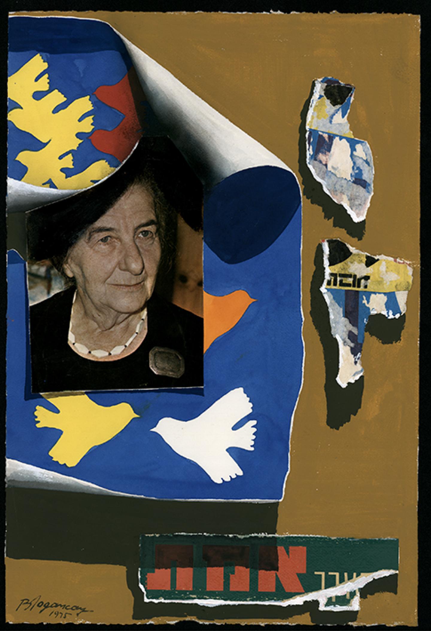 Great Lady, 1975 Collage, gouache, acrylique et crayon sur papier Don de Angela Doğançay, 2018 Inv. D 2018-83 © Succession de Burhan Doğançay © Musée d'art et d'histoire de Genève