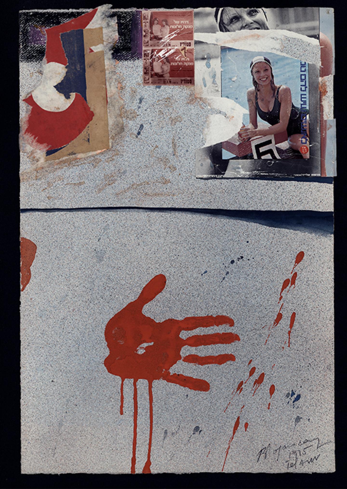 Red Hand, 1975 Collage, gouache, acrylique, spray et pastel gras sur papier Don de Angela Doğançay, 2018 Inv. D 2018-101 © Succession de Burhan Doğançay © Musée d'art et d'histoire de Genève