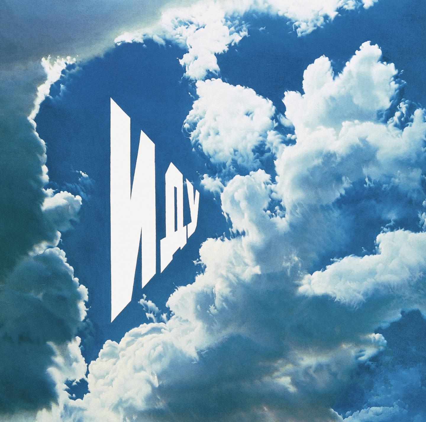 I’m going, 1975, oil on canvas, 230 x 230 cm