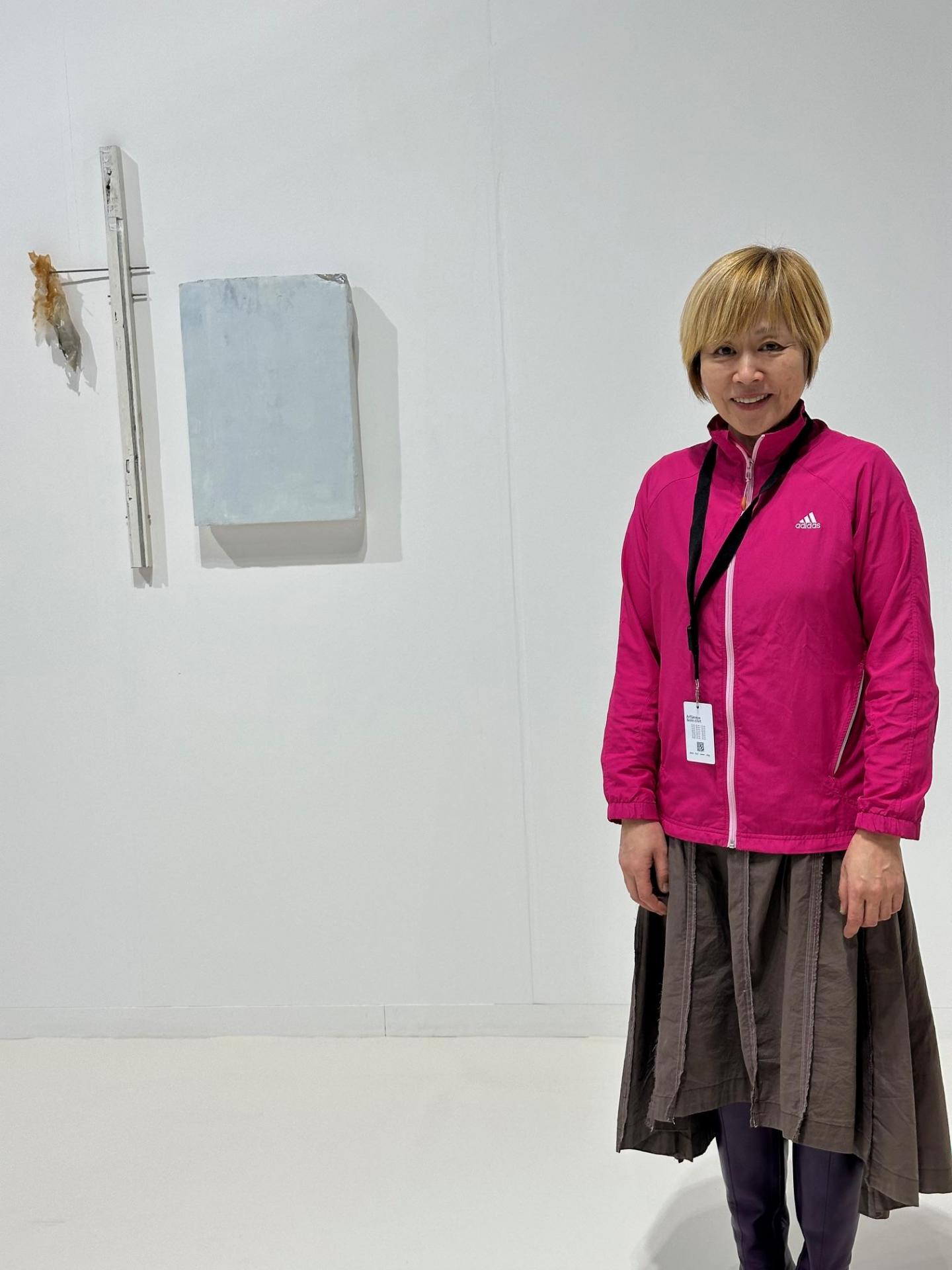 Nobuko Tsuchiya - Fondation Antoine de Galbert