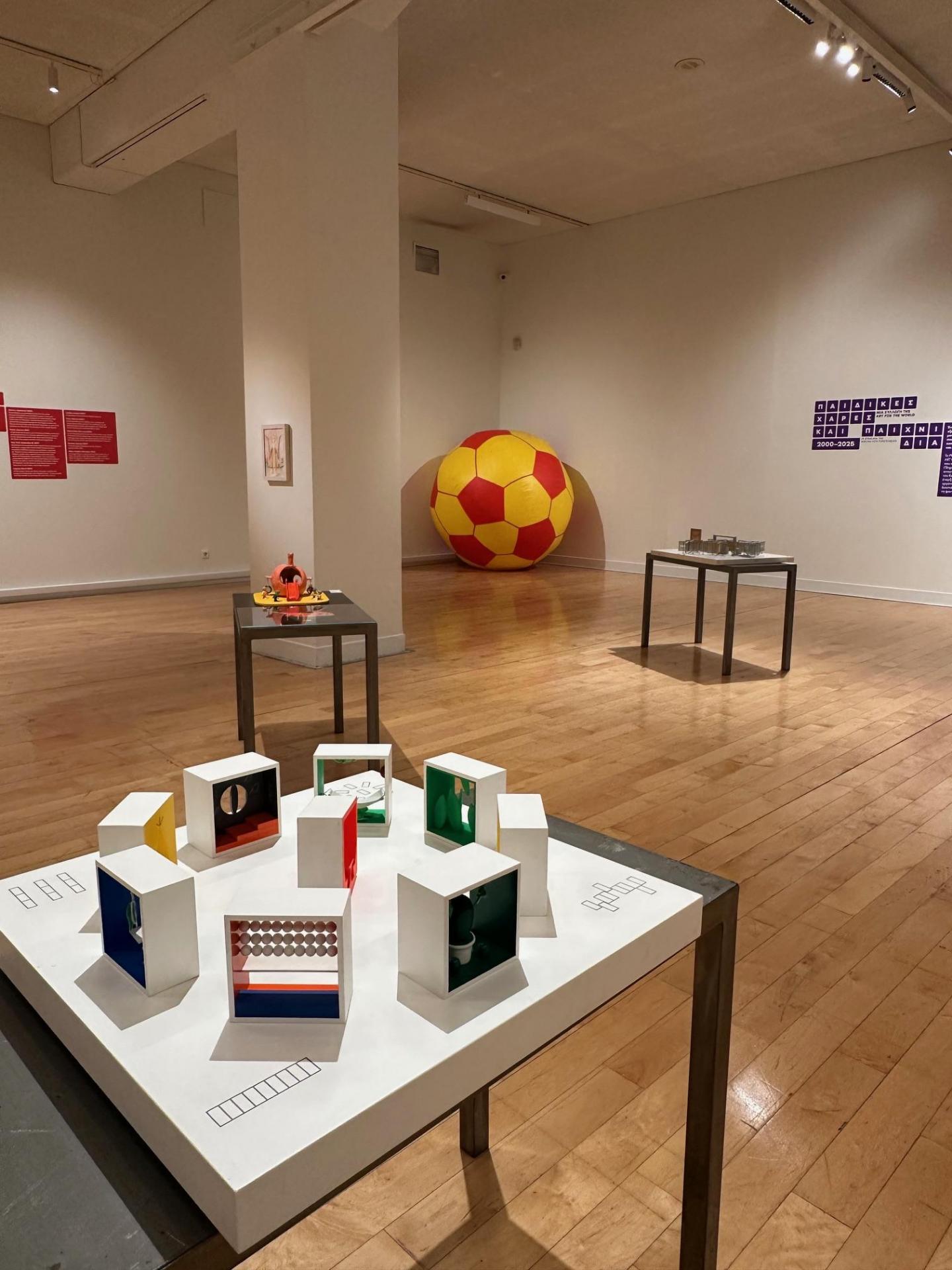 Playgrounds & Toys Benaki Museum ©AAG