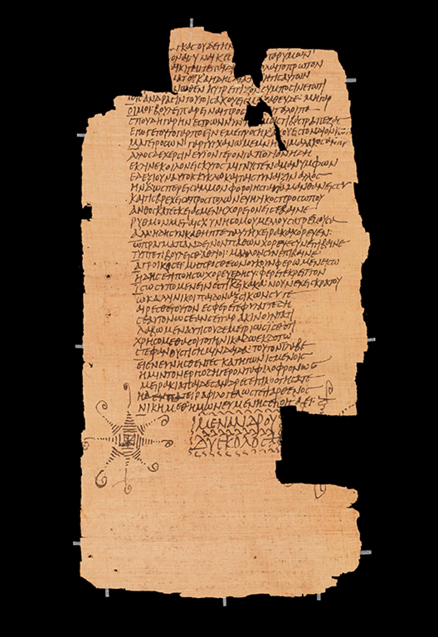 MÉNANDRE (DYSKOLOS) [LE BOURRU] Manuscrit sur papyrus, Égypte, première moitié du IIIe siècle Unique exemplaire conservé de cette comédie considérée comme perdue jusqu’en 1957 Cologny, Fondation Martin Bodmer